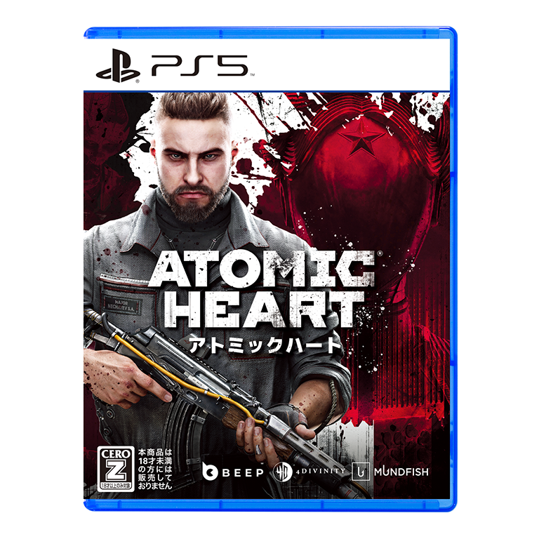 アトミックハート Atomic Heart PS5 特典未使用
