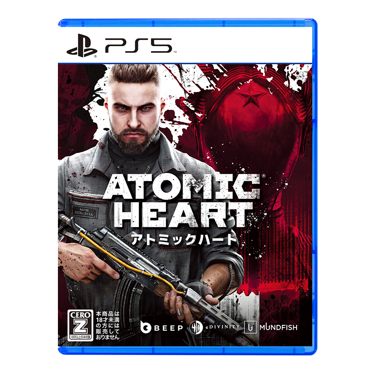 アトミックハート Atomic Heart PS5