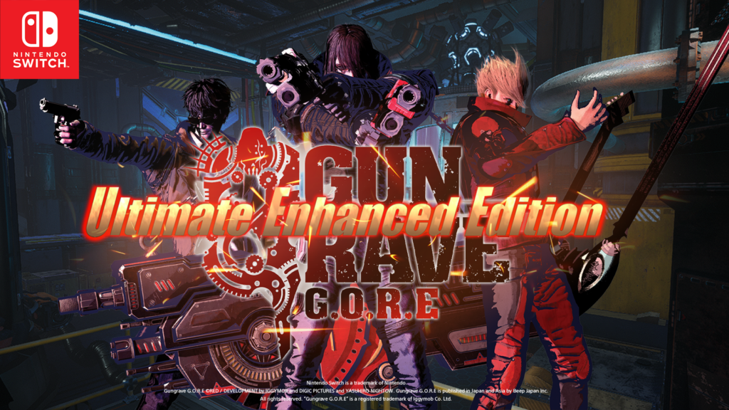 GUNGRAVE G.O.R.E - Ultimate Enhanced Edition』Nintendo