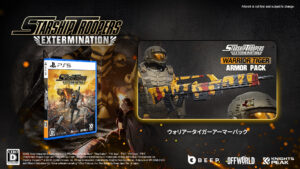 『Starship Troopers: Extermination』スタンダードエディション - Image 2