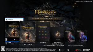 Mandragora - リミテッド デラックスエディション- PS5 - 画像 (2)