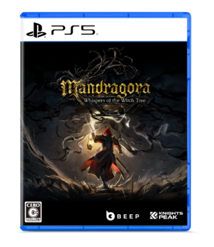 Mandragora - リミテッド デラックスエディション- PS5