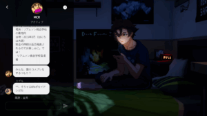 Until Then - リミテッドエディション- PS5 - 画像 (5)