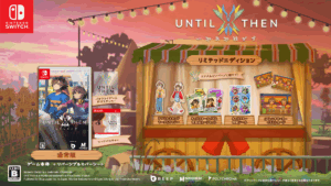 Until Then - リミテッドエディション- Switch - 画像 (2)