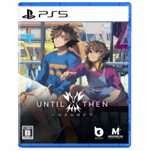 Until Then - リミテッドエディション- PS5